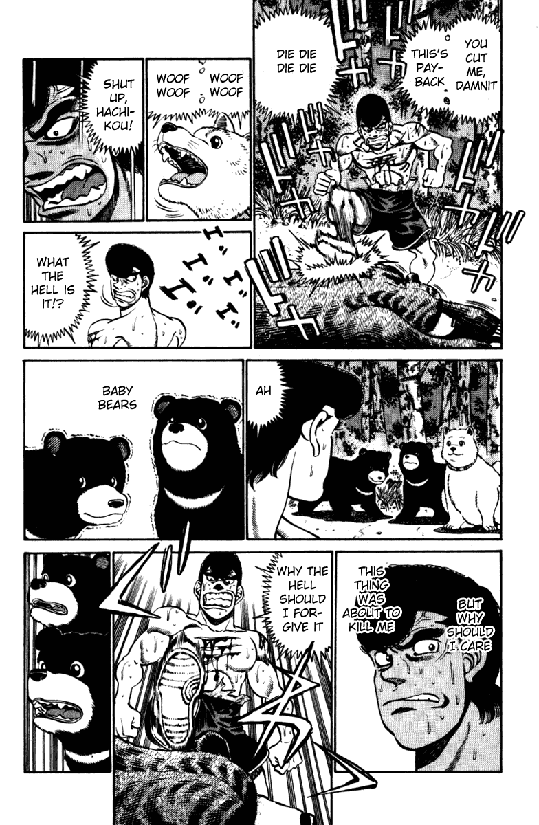 Chapter 230 — Round 230 — Page 16