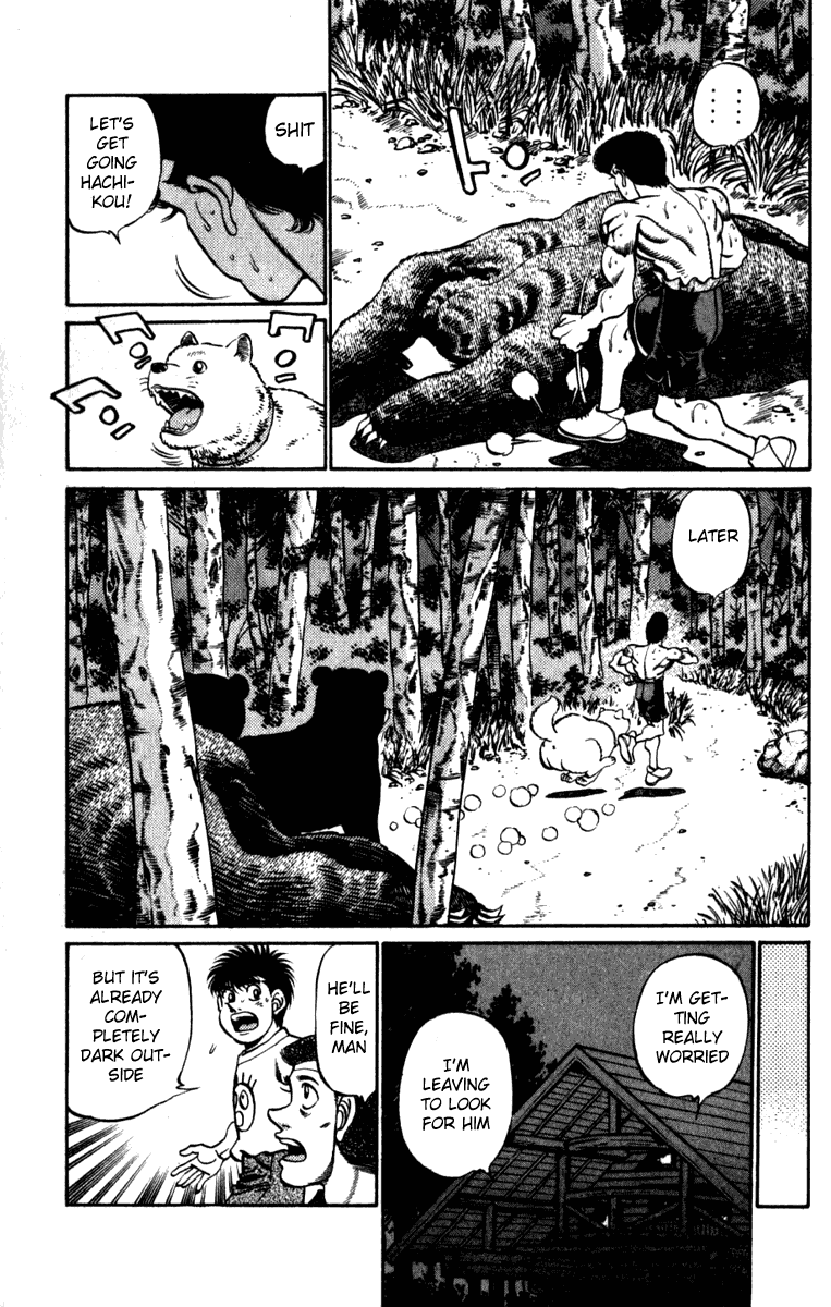 Chapter 230 — Round 230 — Page 17