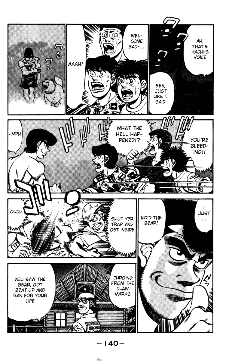 Chapter 230 — Round 230 — Page 18