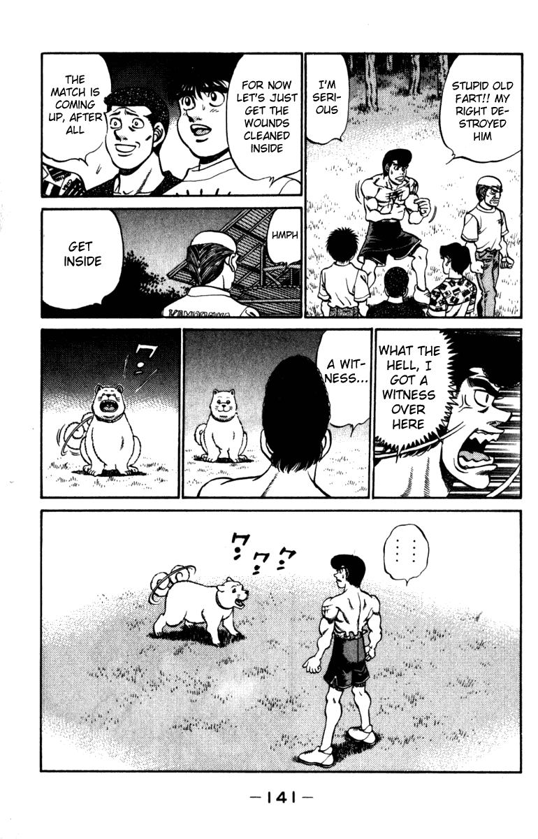 Chapter 230 — Round 230 — Page 19