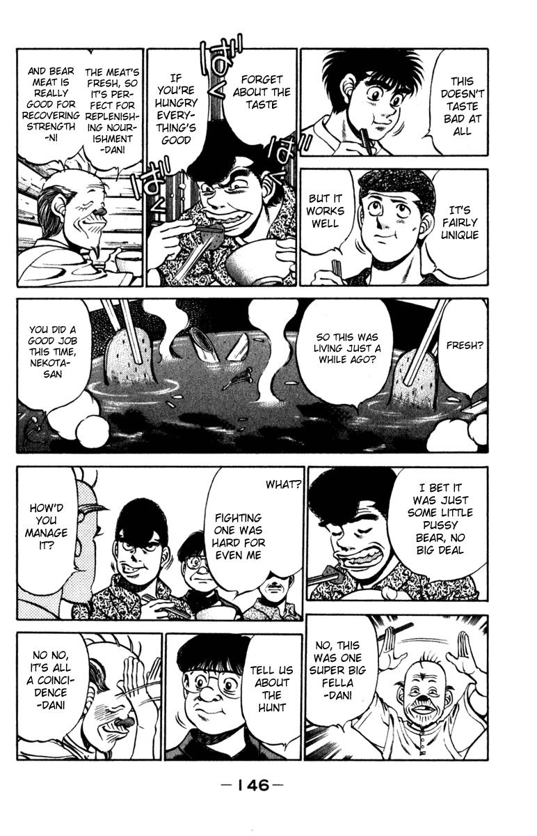 Chapter 231 — Round 231 — Page 4