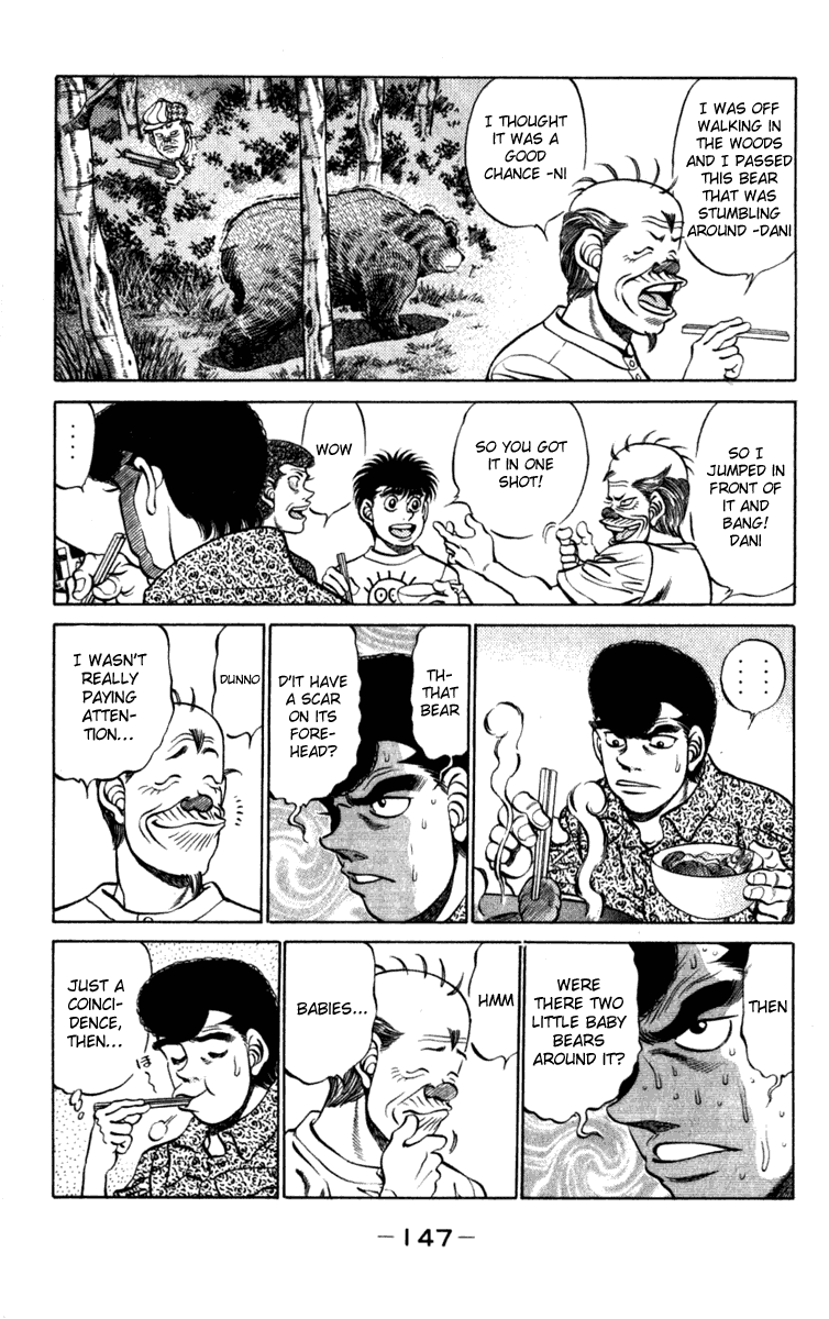 Chapter 231 — Round 231 — Page 5