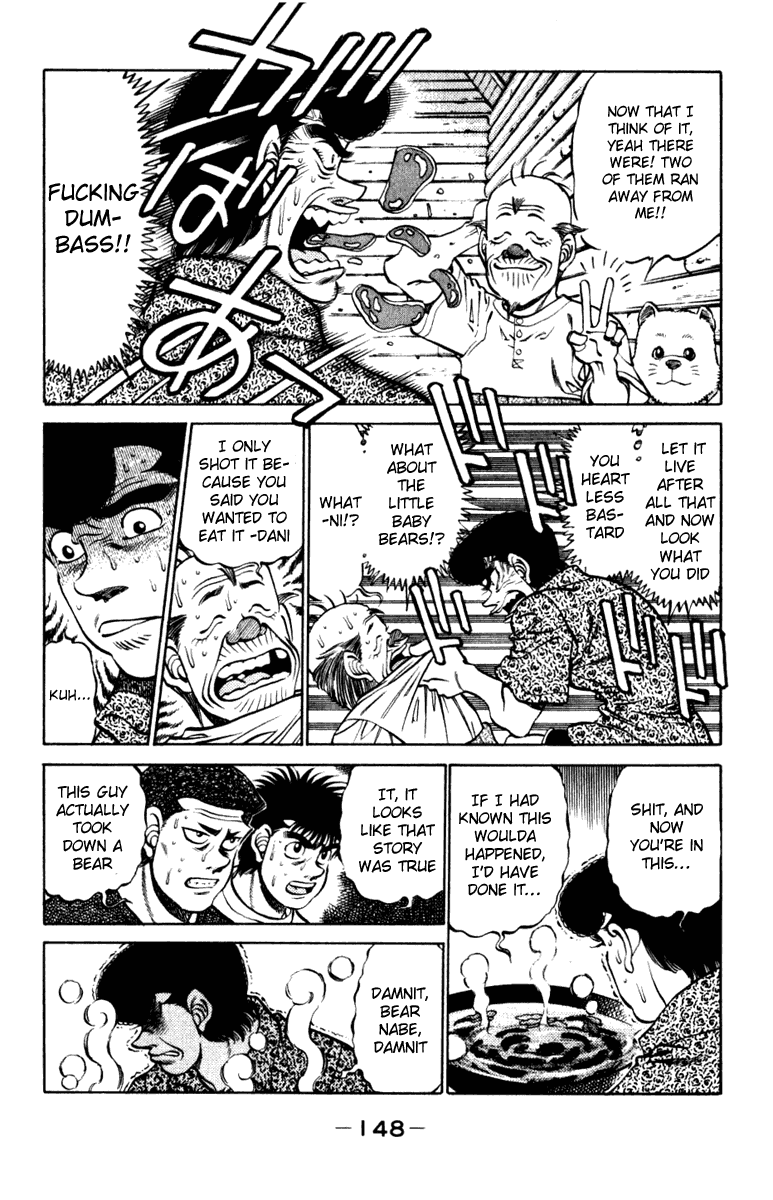 Chapter 231 — Round 231 — Page 6