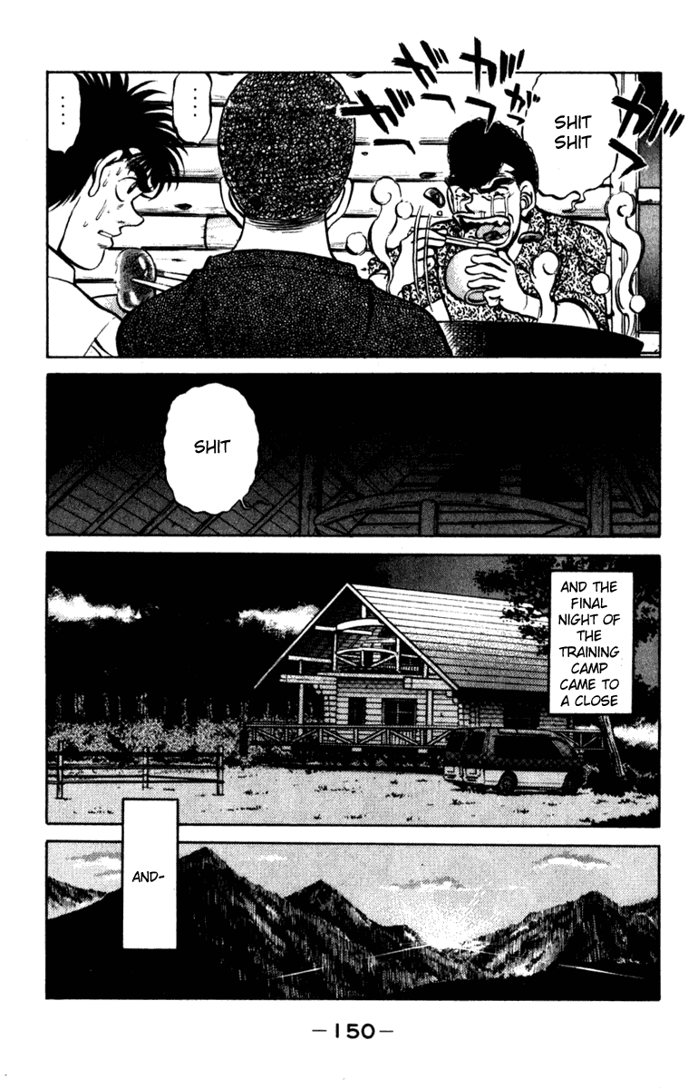 Chapter 231 — Round 231 — Page 8