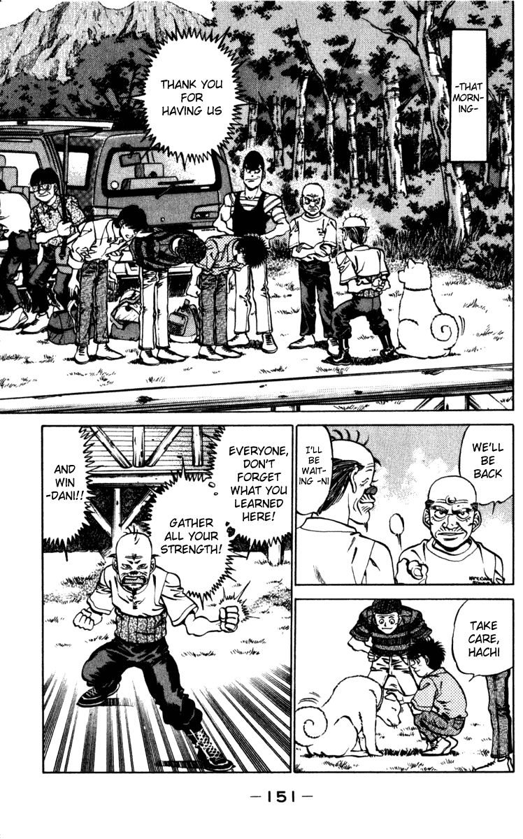 Chapter 231 — Round 231 — Page 9