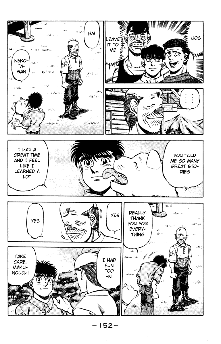 Chapter 231 — Round 231 — Page 10
