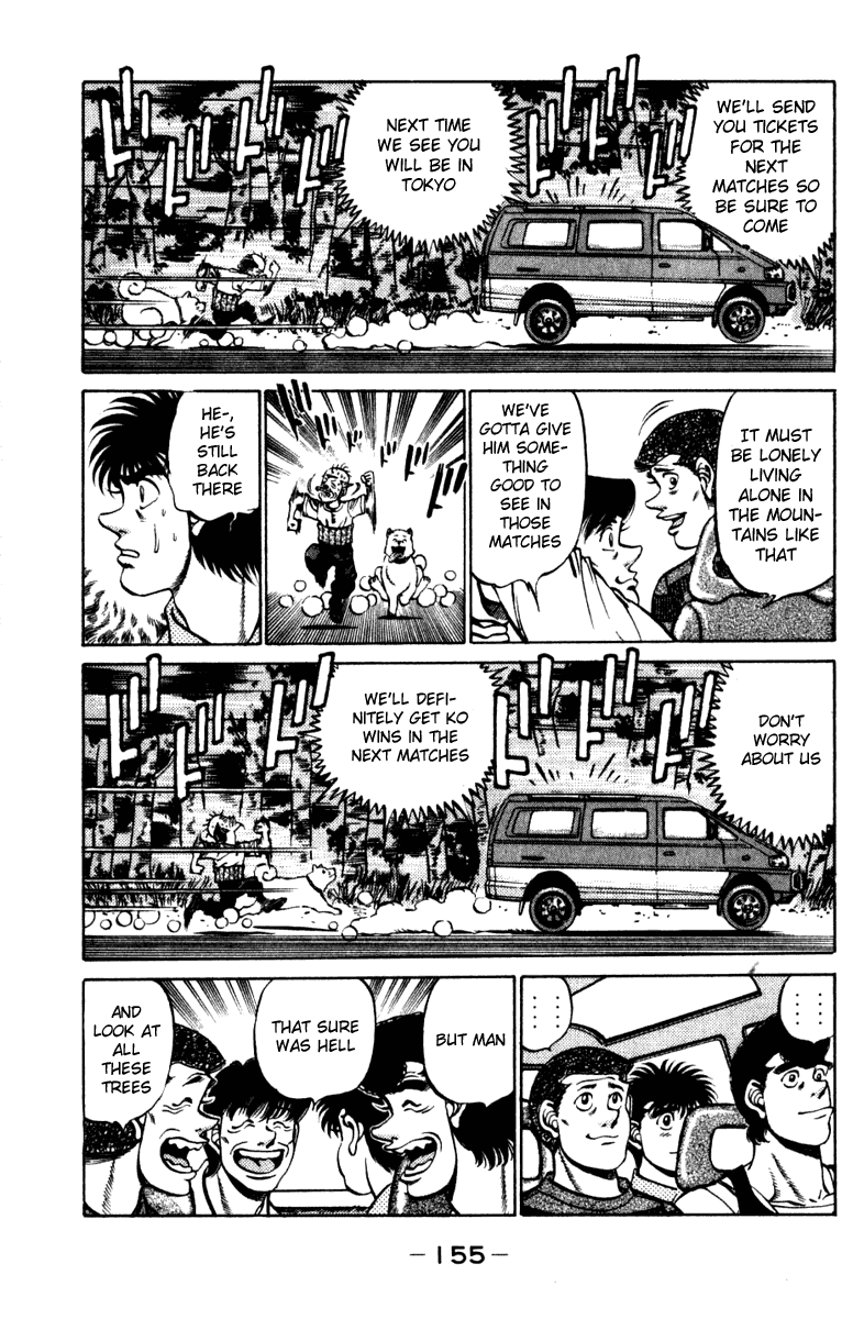 Chapter 231 — Round 231 — Page 13