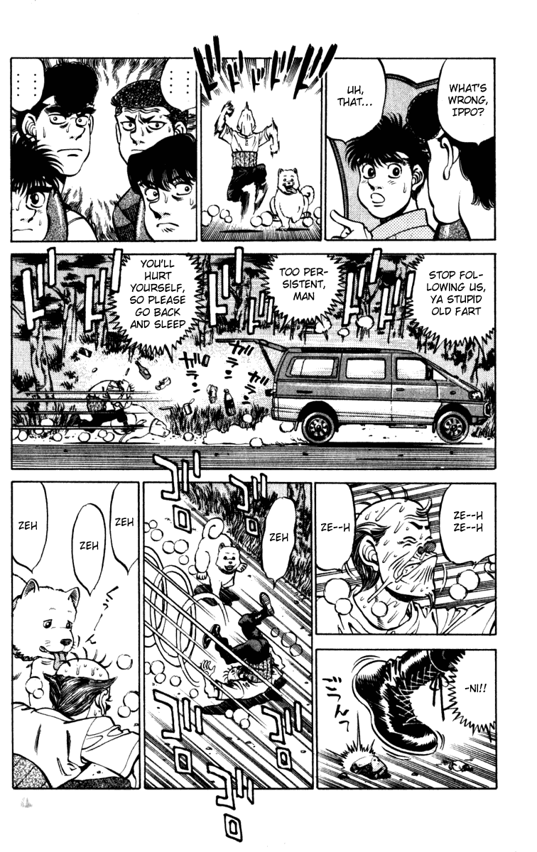 Chapter 231 — Round 231 — Page 14