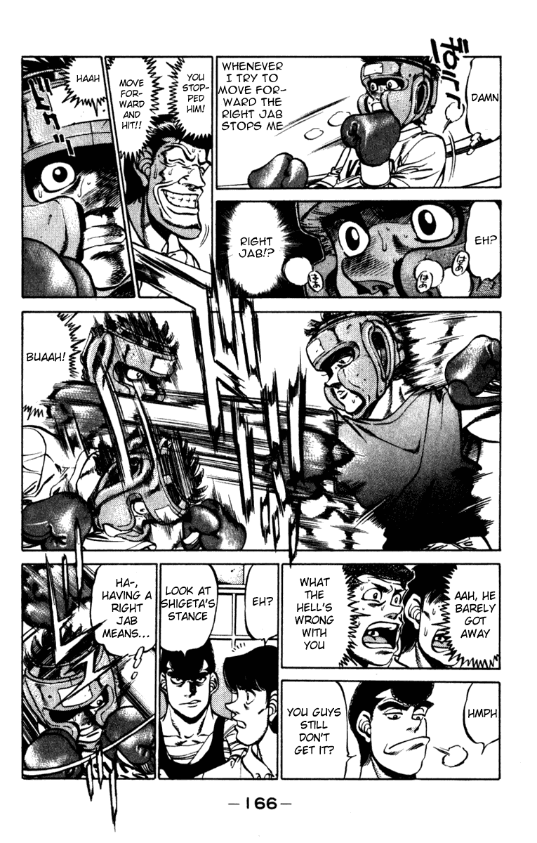 Chapter 232 — Round 232 — Page 4