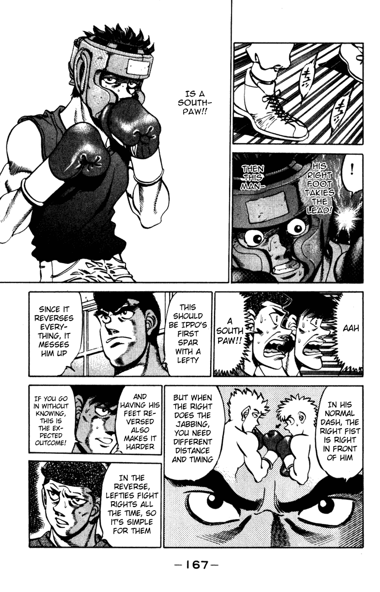 Chapter 232 — Round 232 — Page 5