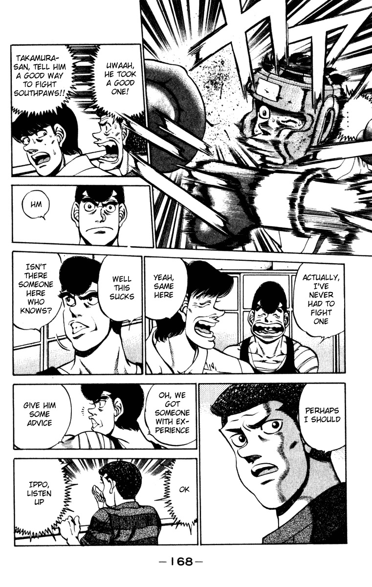 Chapter 232 — Round 232 — Page 6