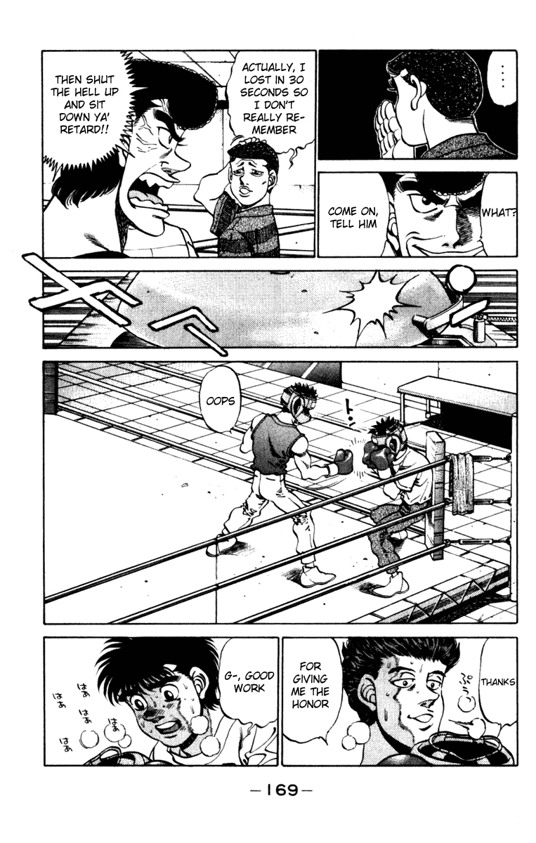 Chapter 232 — Round 232 — Page 7