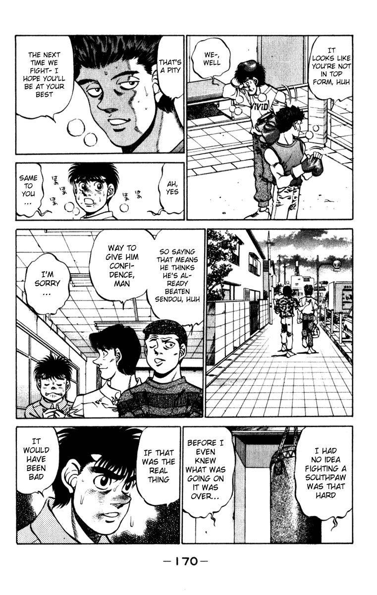 Chapter 232 — Round 232 — Page 8