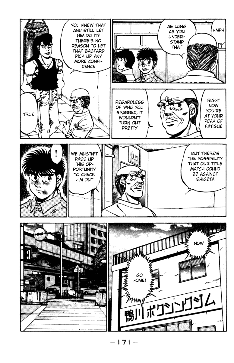 Chapter 232 — Round 232 — Page 9