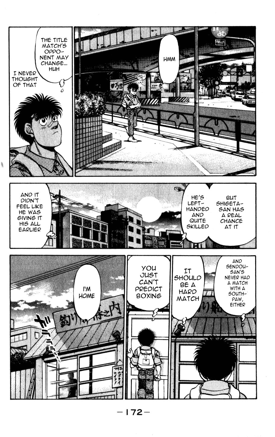 Chapter 232 — Round 232 — Page 10