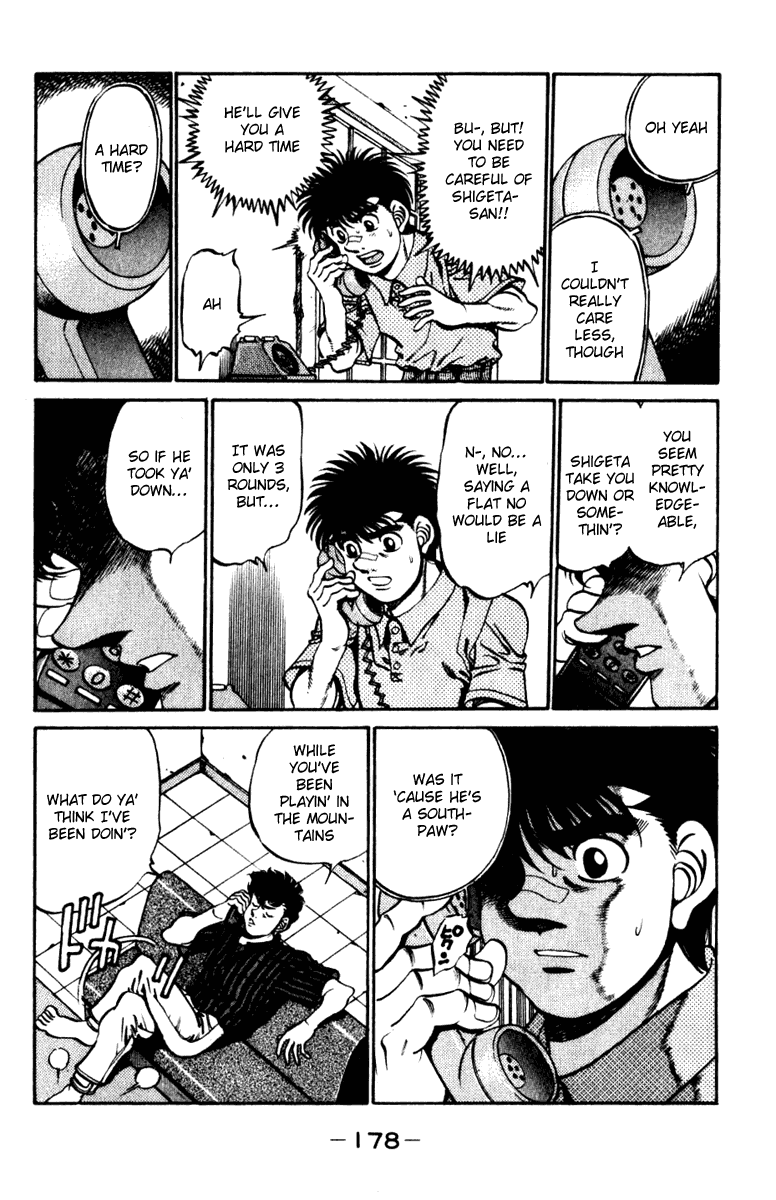 Chapter 232 — Round 232 — Page 16
