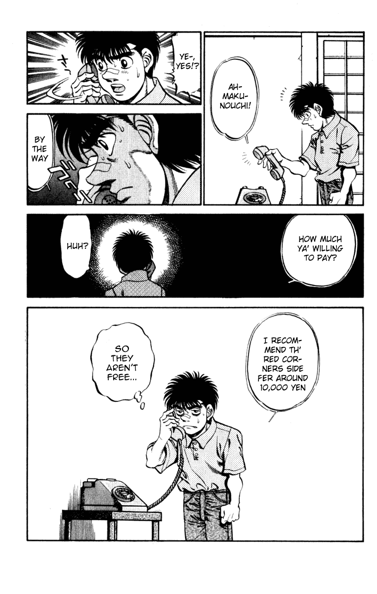 Chapter 232 — Round 232 — Page 19