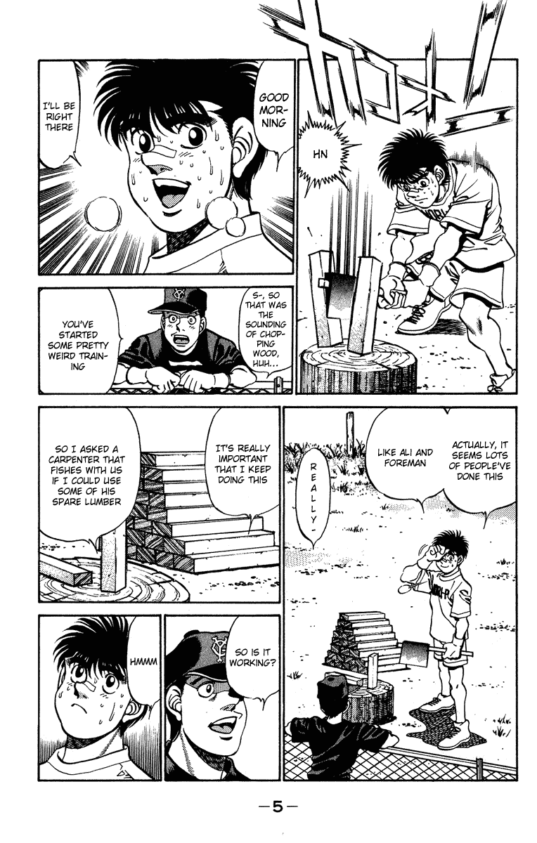 Chapter 233 — Round 233 — Page 6