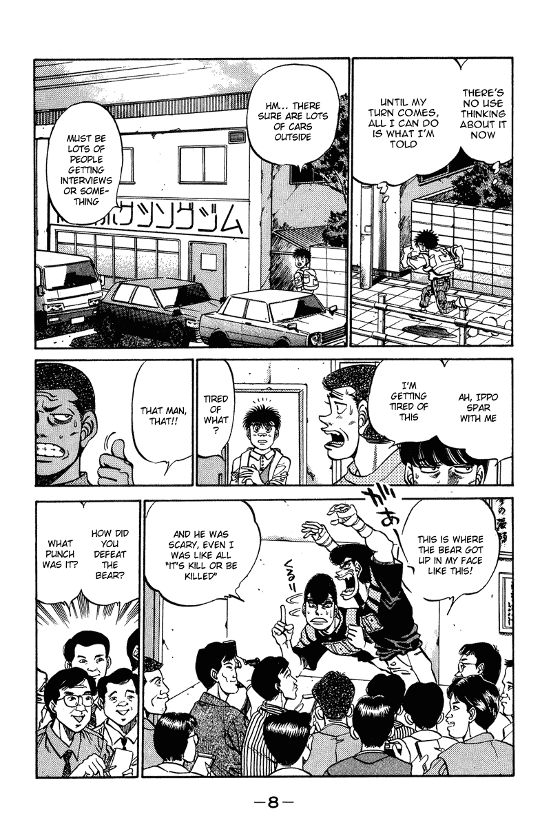 Chapter 233 — Round 233 — Page 9