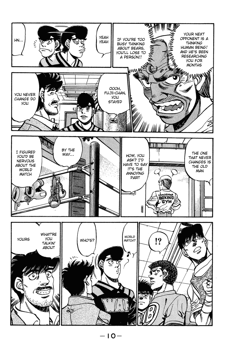 Chapter 233 — Round 233 — Page 11