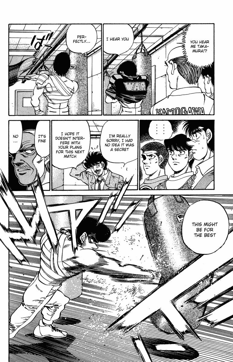 Chapter 233 — Round 233 — Page 15