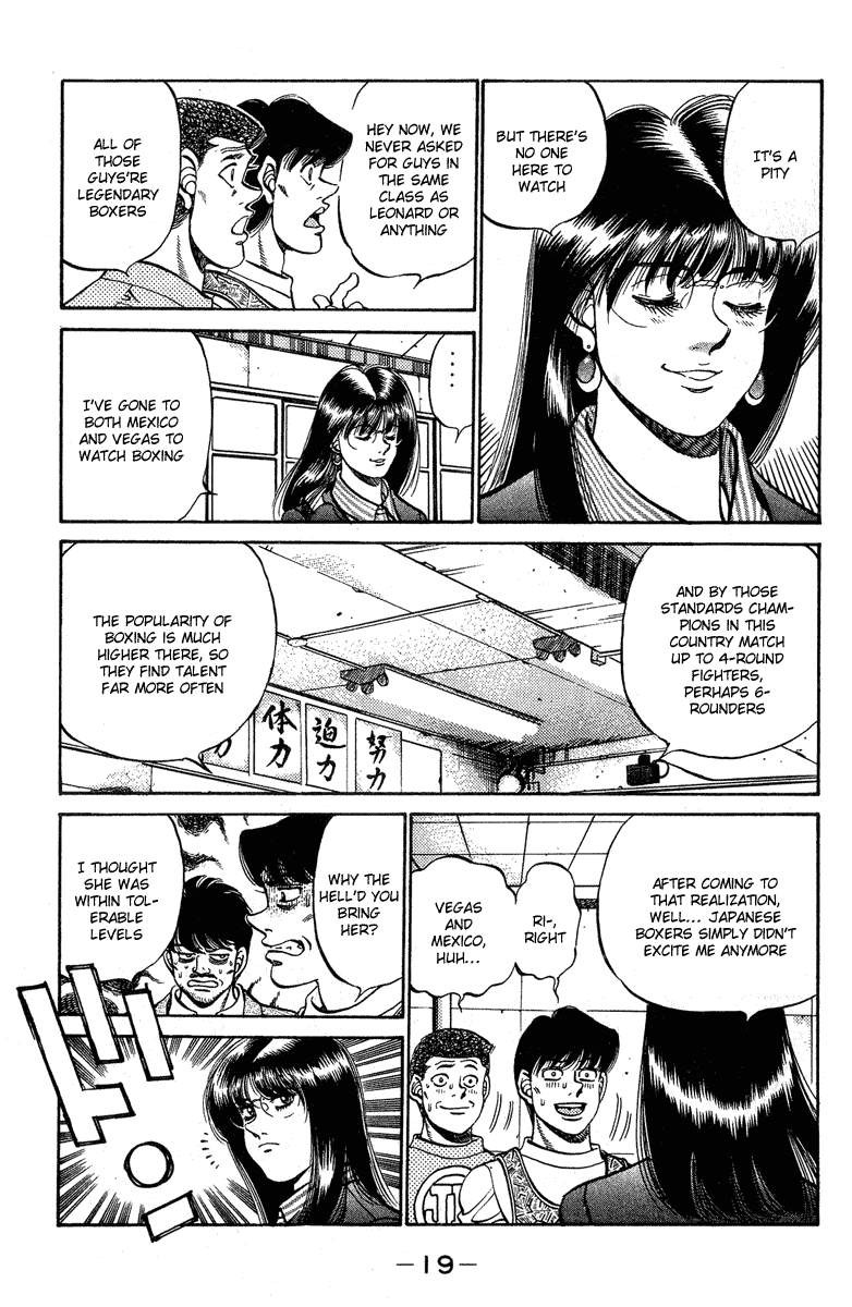 Chapter 233 — Round 233 — Page 20