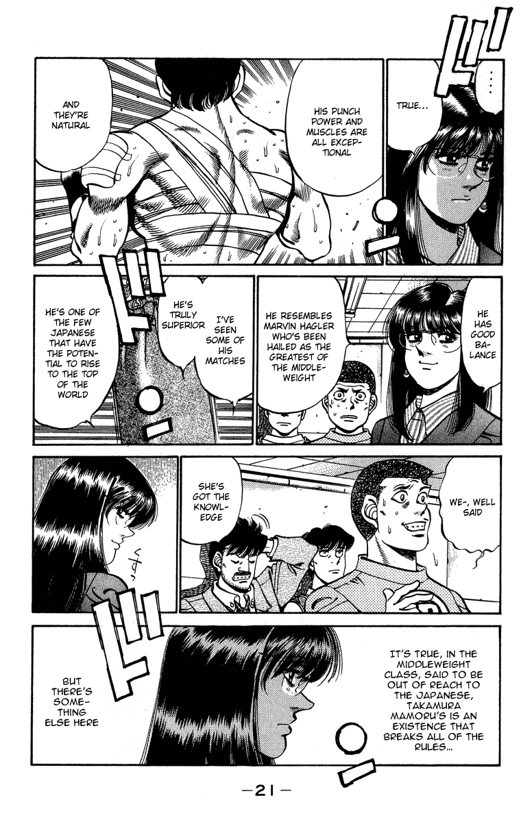 Chapter 233 — Round 233 — Page 22