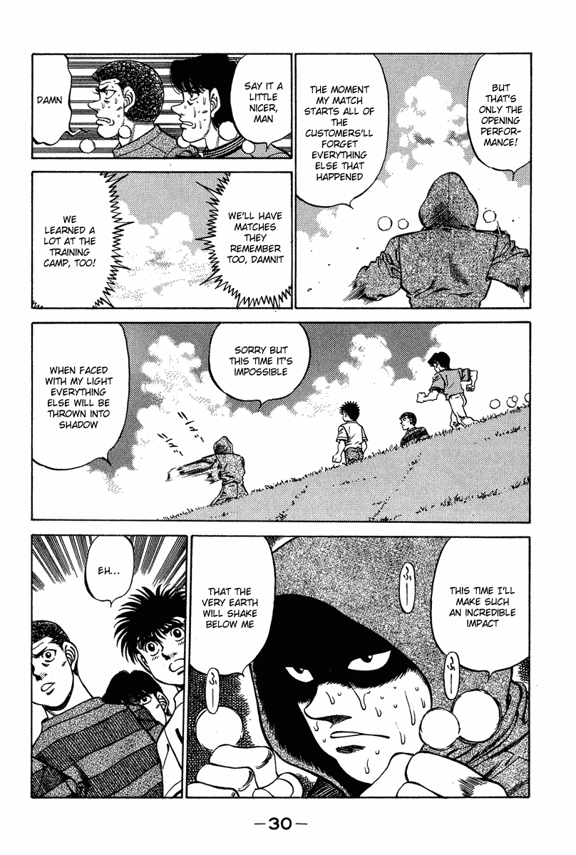 Chapter 234 — Round 234 — Page 8