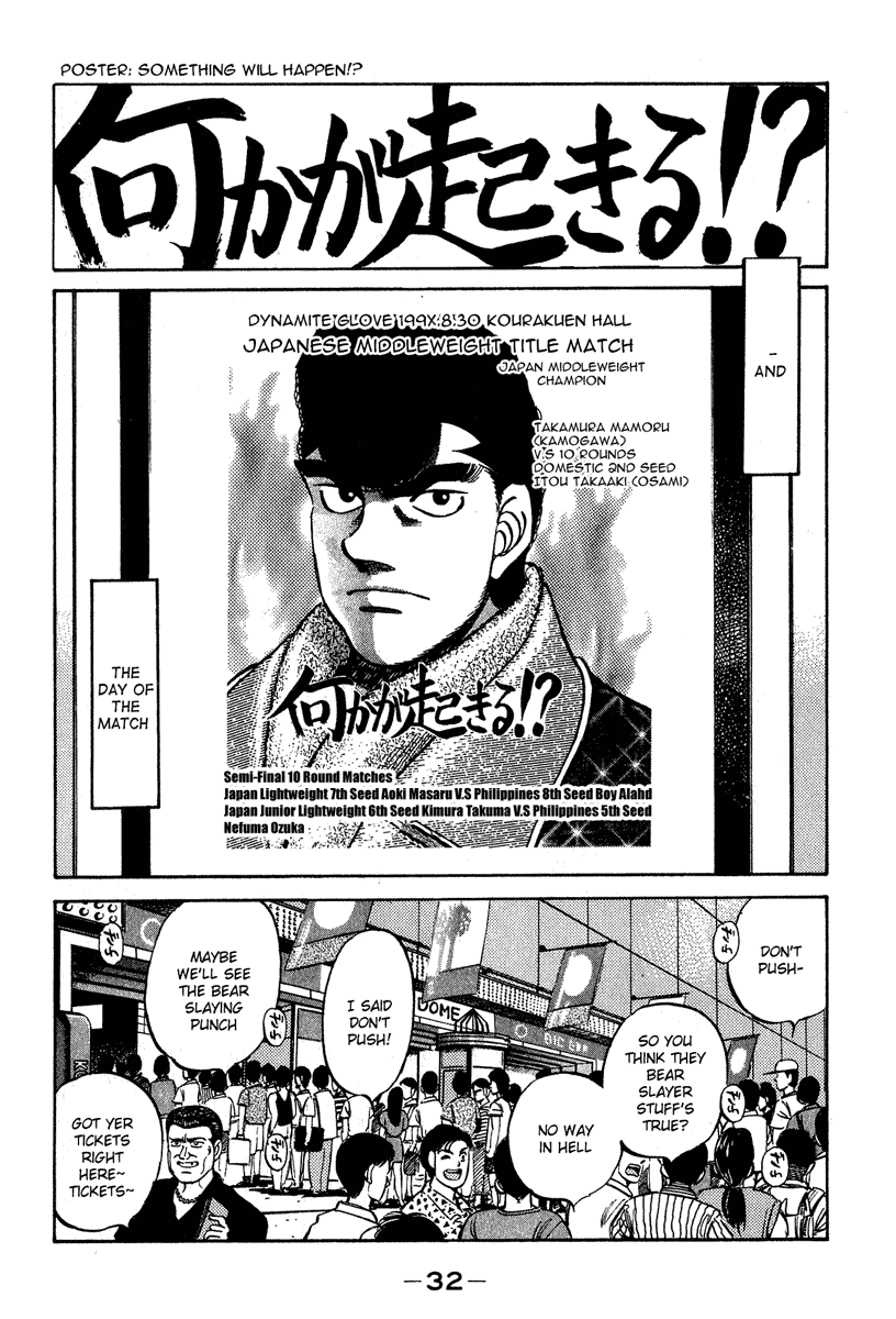 Chapter 234 — Round 234 — Page 10