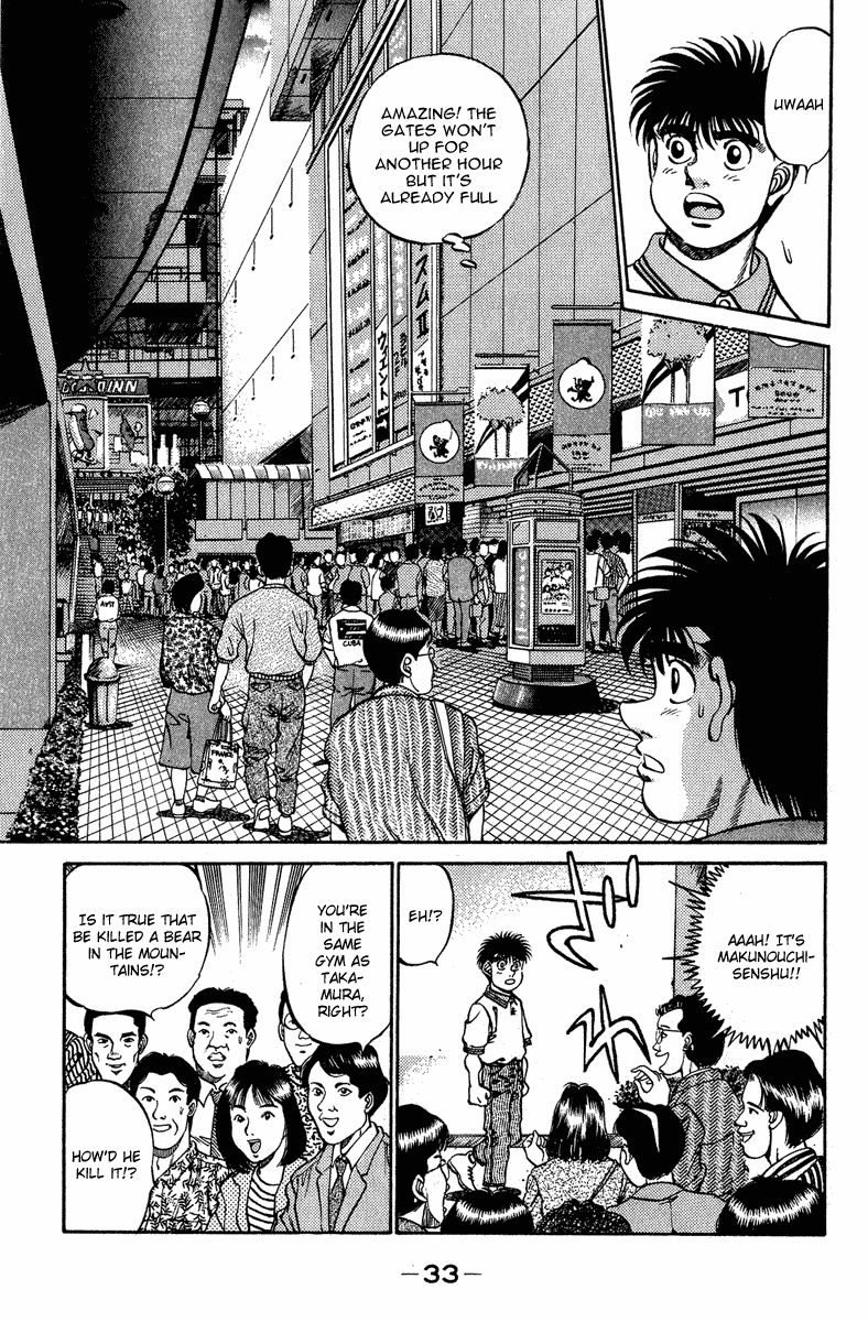 Chapter 234 — Round 234 — Page 11