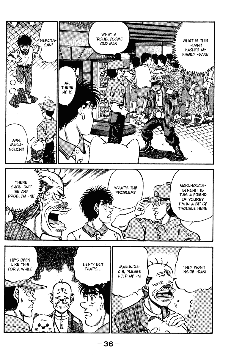 Chapter 234 — Round 234 — Page 14