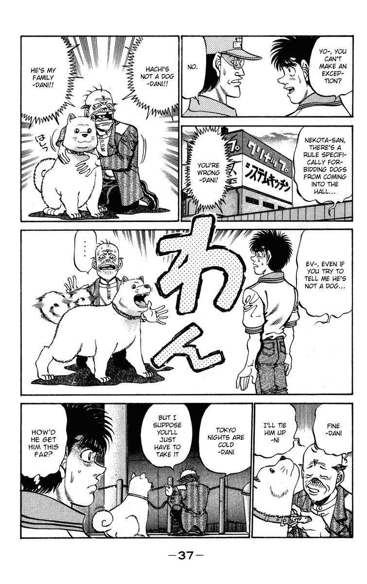 Chapter 234 — Round 234 — Page 15