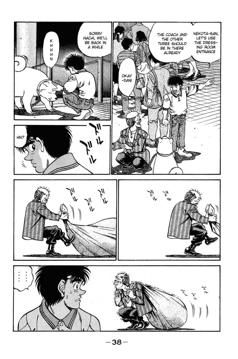 Chapter 234 — Round 234 — Page 16