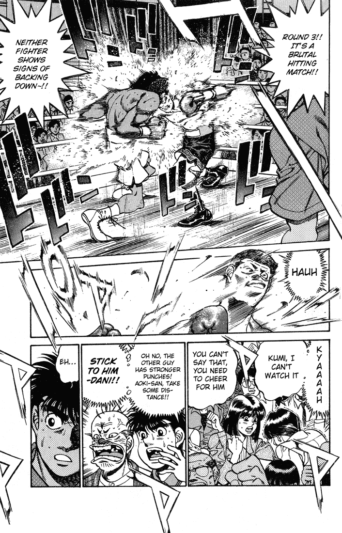 Chapter 235 — Round 235 — Page 5
