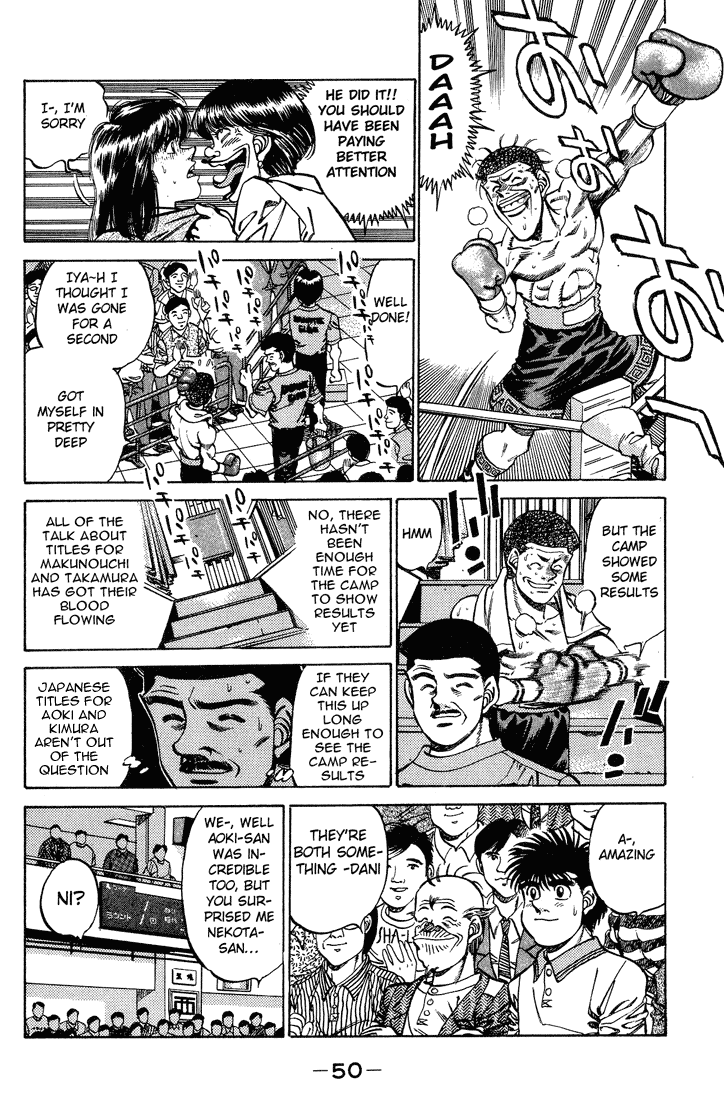 Chapter 235 — Round 235 — Page 8