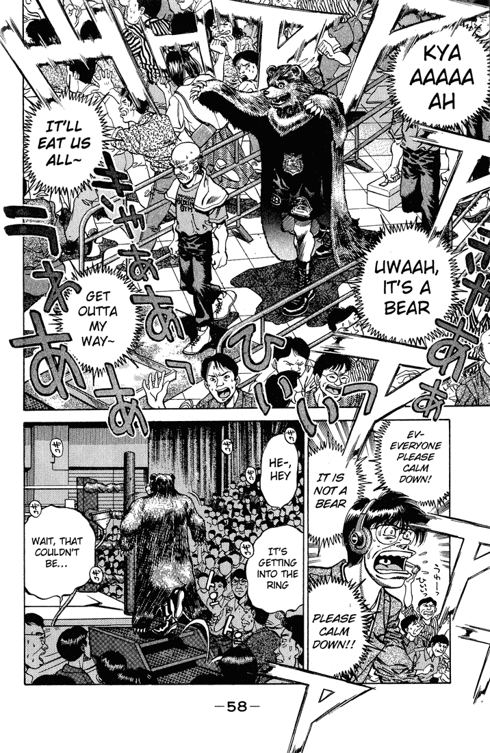 Chapter 235 — Round 235 — Page 16
