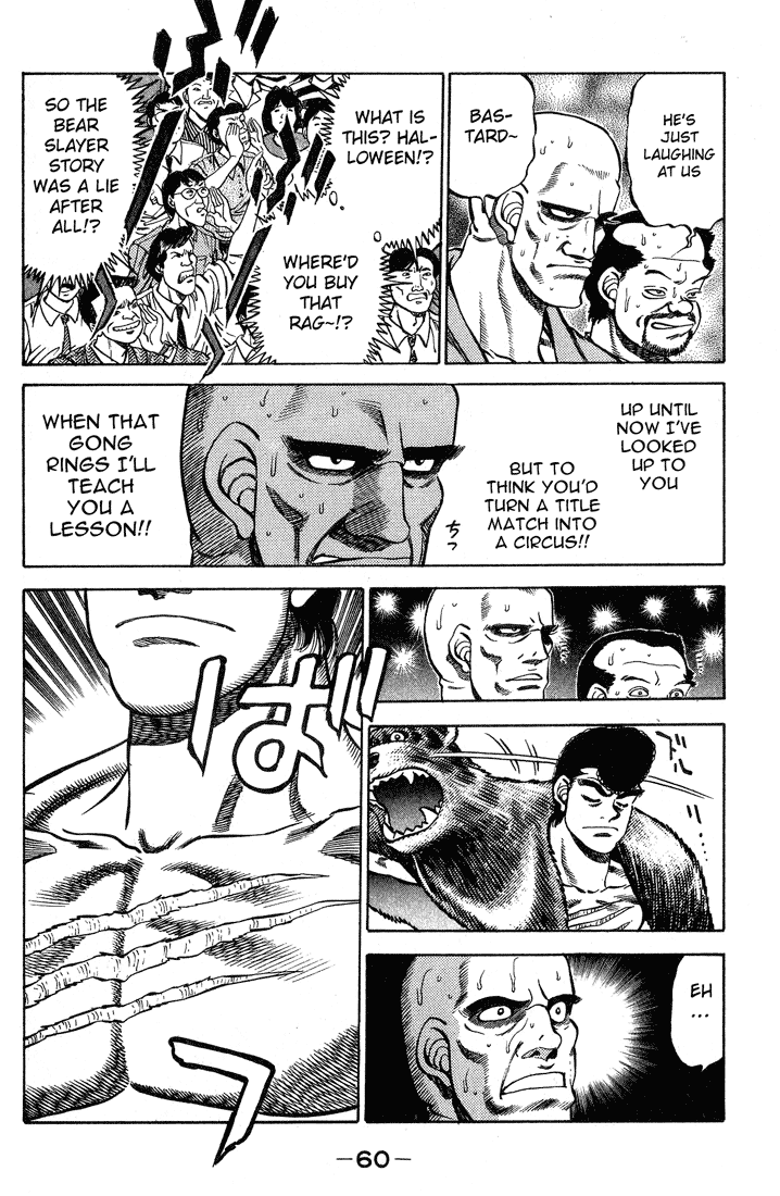 Chapter 235 — Round 235 — Page 18