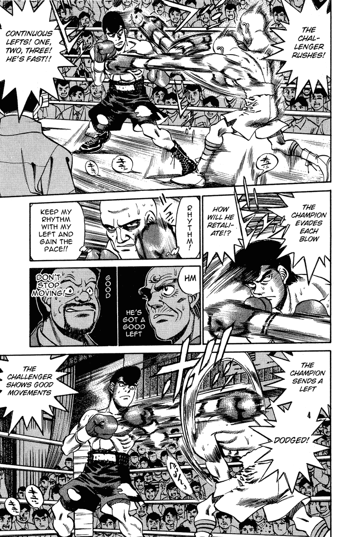 Chapter 236 — Round 236 — Page 5