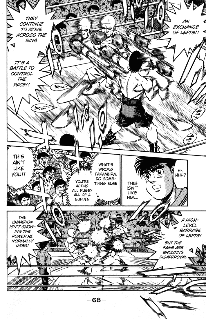 Chapter 236 — Round 236 — Page 6