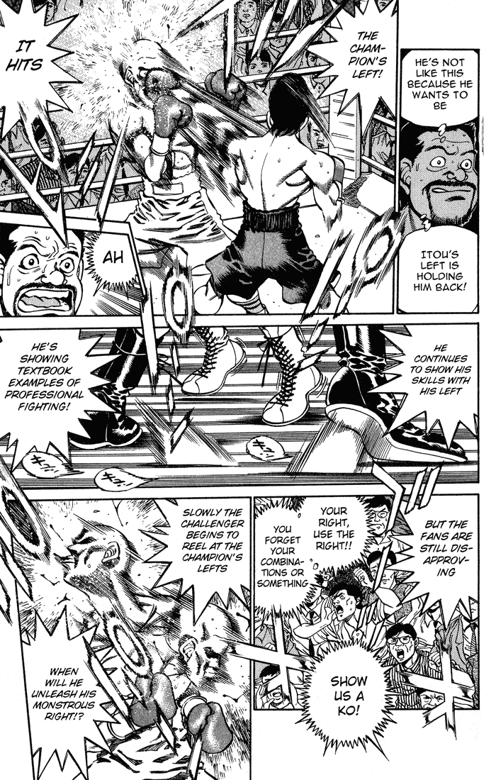 Chapter 236 — Round 236 — Page 7