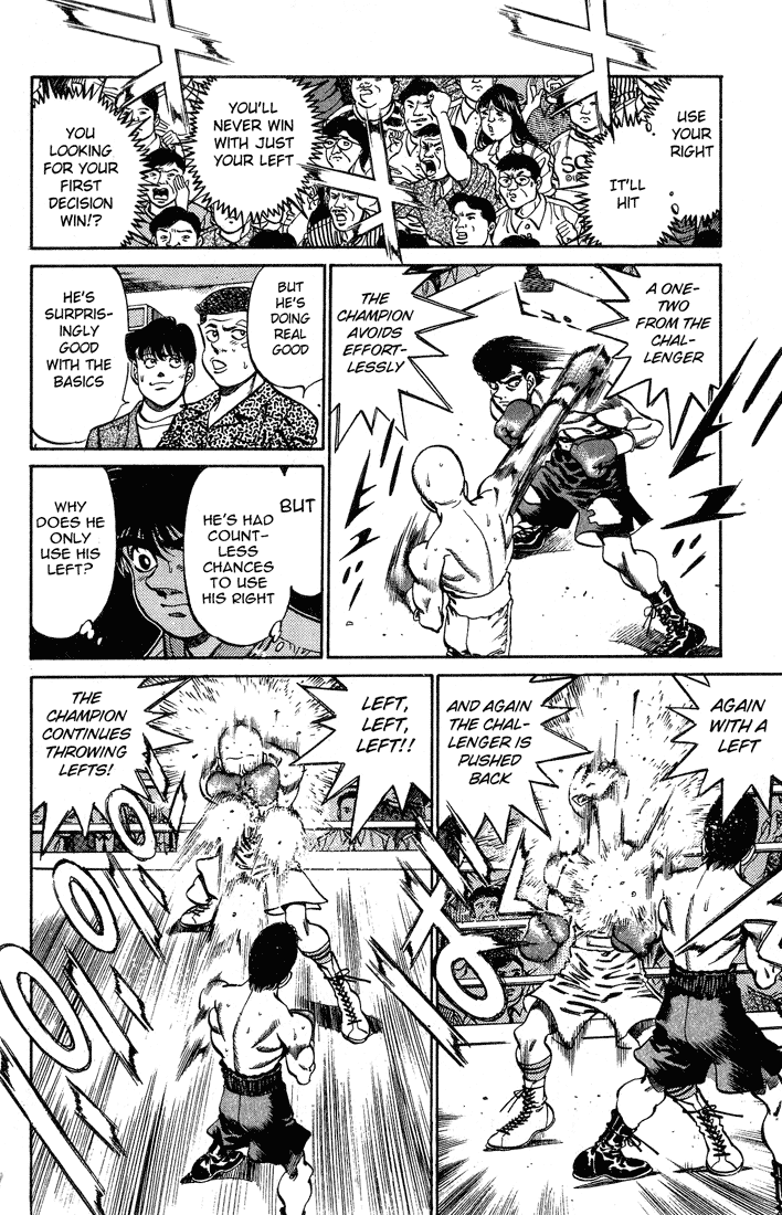 Chapter 236 — Round 236 — Page 8