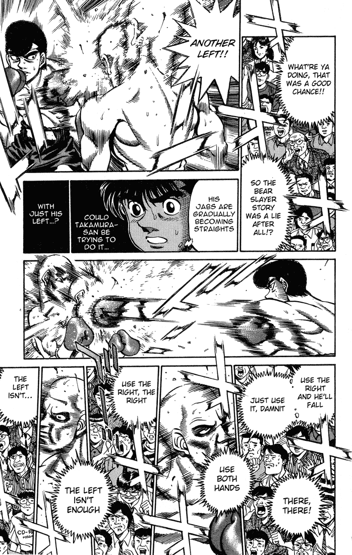 Chapter 236 — Round 236 — Page 9