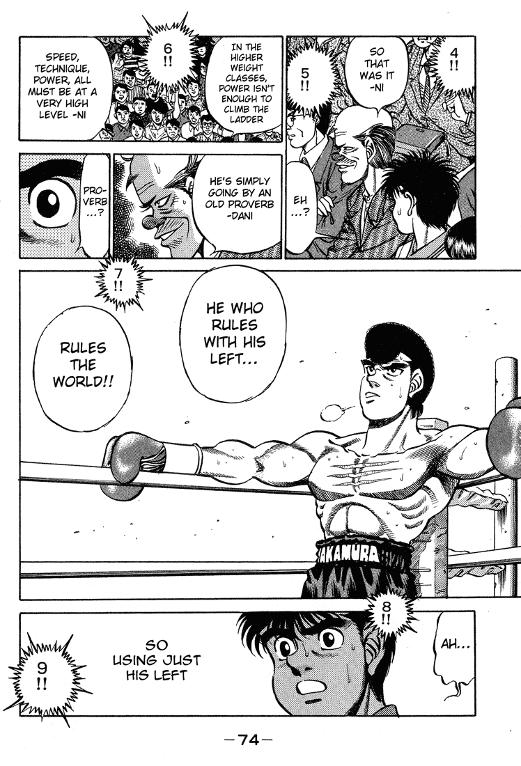 Chapter 236 — Round 236 — Page 12