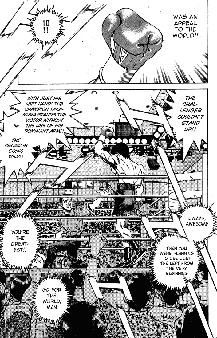 Chapter 236 — Round 236 — Page 13