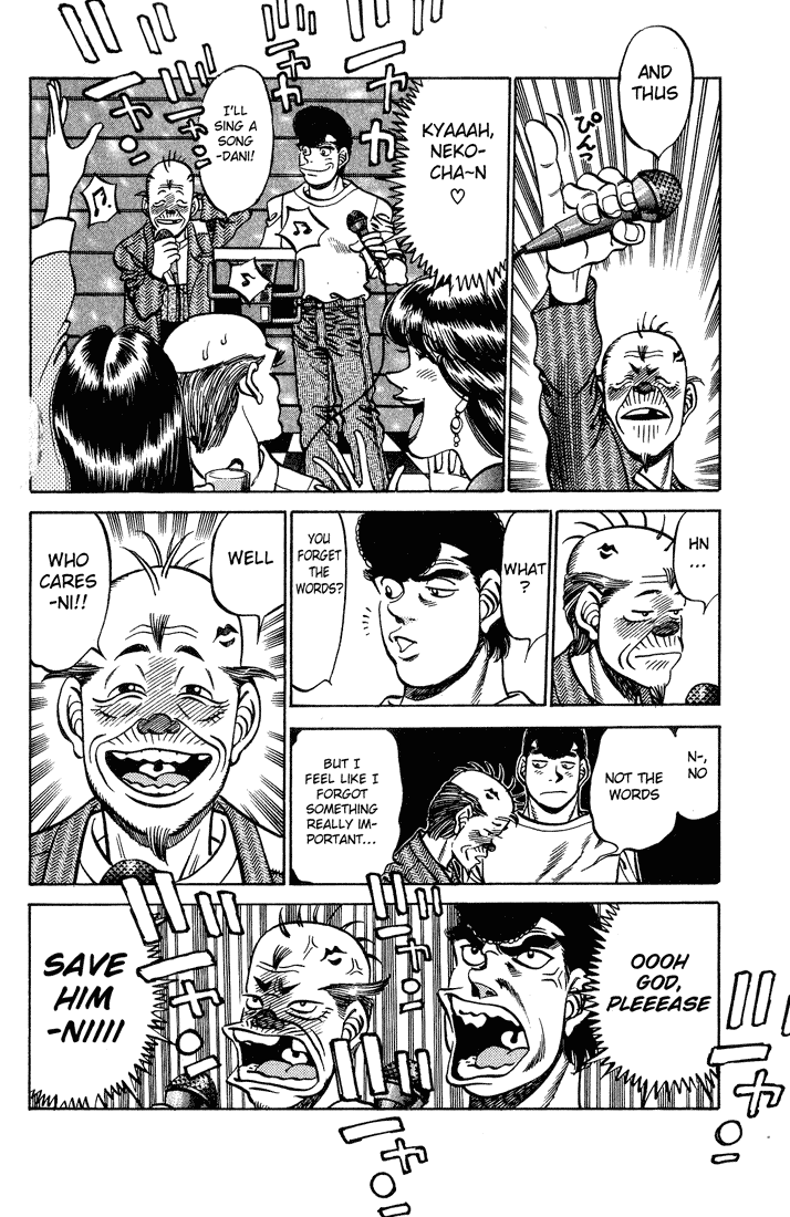 Chapter 236 — Round 236 — Page 18