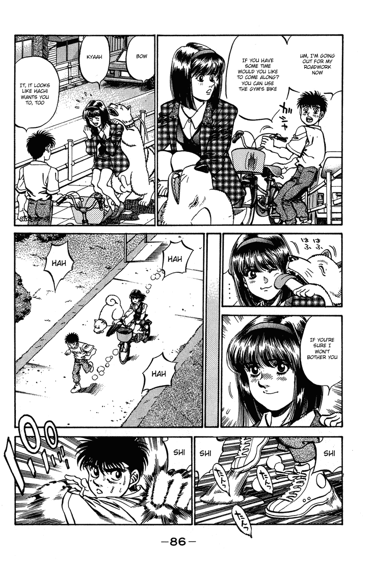 Chapter 237 — Round 237 — Page 4
