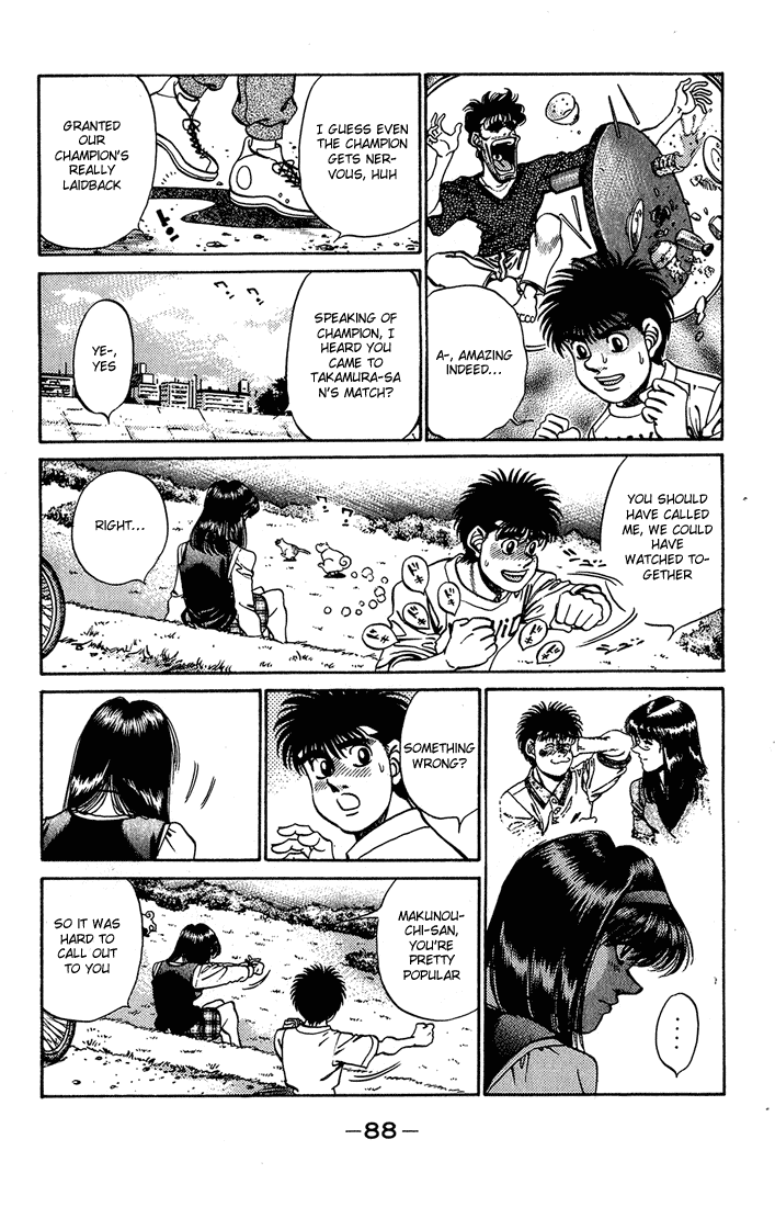 Chapter 237 — Round 237 — Page 6