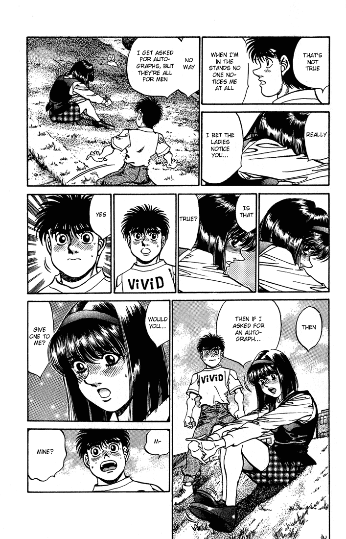 Chapter 237 — Round 237 — Page 7