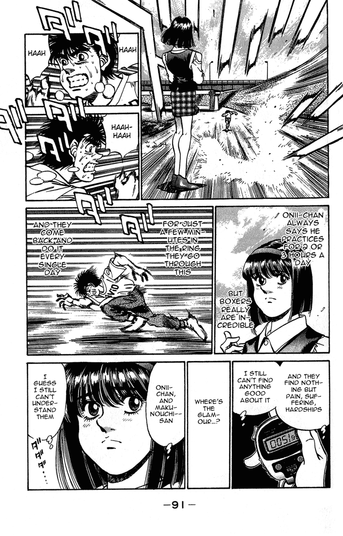 Chapter 237 — Round 237 — Page 9