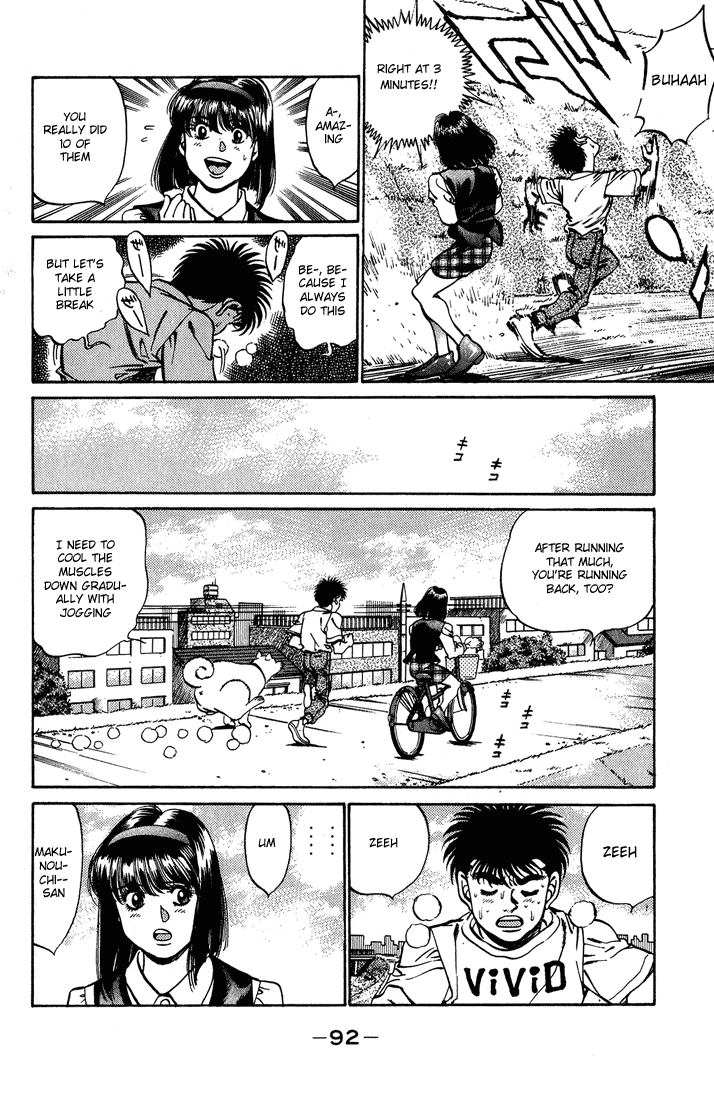 Chapter 237 — Round 237 — Page 10
